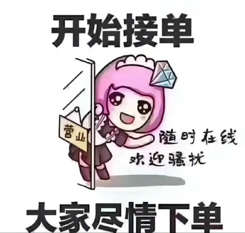 抖音怎么全屏播放电影呢 - 抖音怎么全屏播放电影呢网