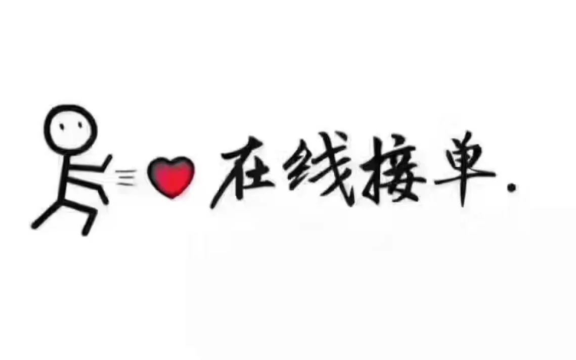 快手互相点赞软件,免费领100000赞,拼多多助力满800提现,快手点赞免费领取网站,快手点赞的怎么看不见